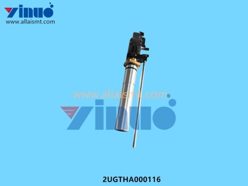 2UGTHA000116-NXT-H24Head-Auto-Backup-PIN--4.jpg