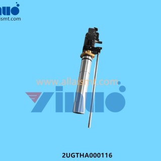 2UGTHA000116-NXT-H24Head-Auto-Backup-PIN--4