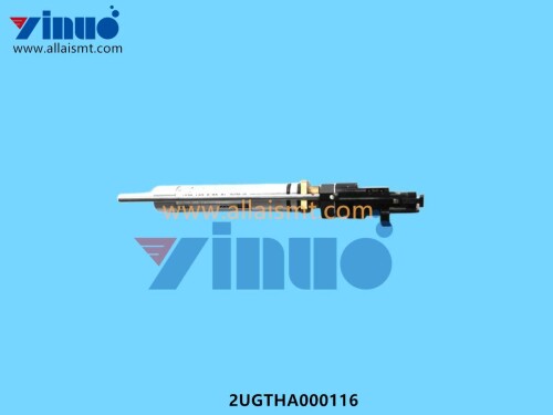 2UGTHA000116-NXT-H24Head-Auto-Backup-PIN--5.jpg