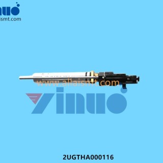 2UGTHA000116-NXT-H24Head-Auto-Backup-PIN--5
