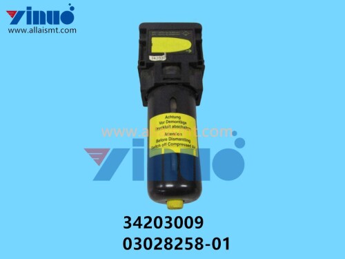 34203009 03028258 01 SIEMENS ASM Filter T68465 (1)