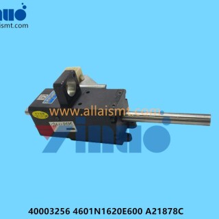 40003256-4601N1620E600-A21878C-JUKI-Right-Head-T-Motor-1