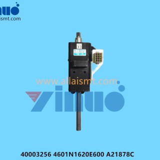 40003256-4601N1620E600-A21878C-JUKI-Right-Head-T-Motor-2