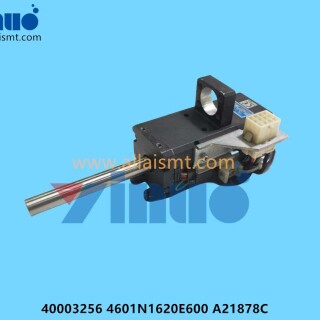 40003256-4601N1620E600-A21878C-JUKI-Right-Head-T-Motor-4