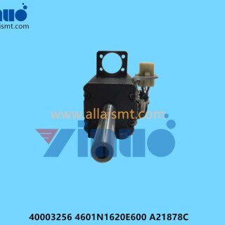40003256-4601N1620E600-A21878C-JUKI-Right-Head-T-Motor-5