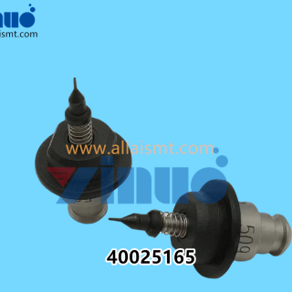 40025165-JUKI-KE2000-509-NOZZLE-1