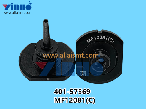 401-57569-JUKI-RX-7-P8-MF12081C-NOZZLE.png