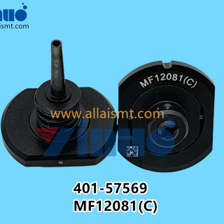 401-57569-JUKI-RX-7-P8-MF12081C-NOZZLE