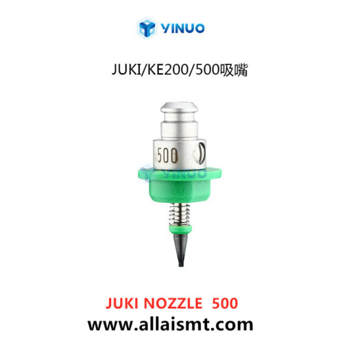 500-JUKI-nozzle-1.jpg