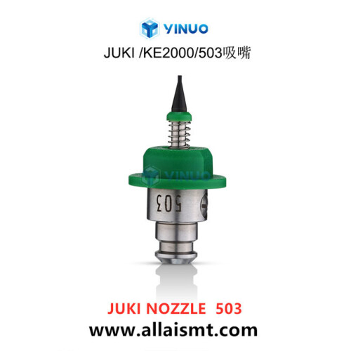 503-JUKI-nozzle-1.jpg