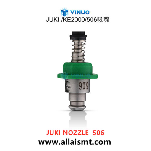 506-JUKI-nozzle-1.jpg