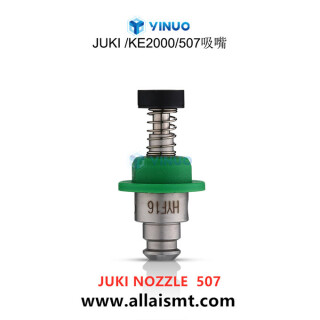 507-JUKI-nozzle-1