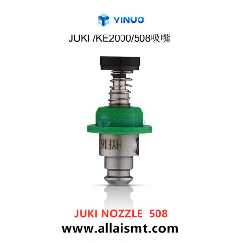 508-JUKI-nozzle-1.jpg