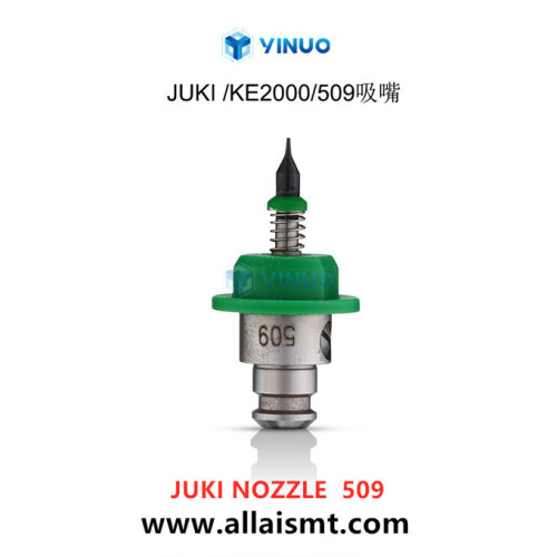509-JUKI-nozzle-1.jpg