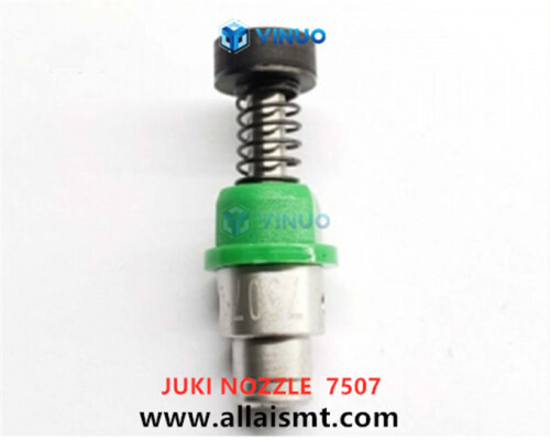 7507-JUKI-nozzle-1.jpg
