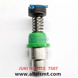 7507-JUKI-nozzle-1