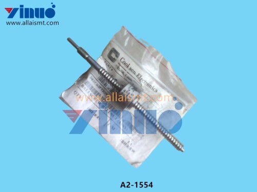 A2-1554-APUP2000-SCREW-BALL-ASSY-24fb40dec7c4927f2.jpg