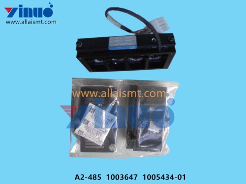 A2-485-1003647-1005434-01-CAP-X-Forcer-Vision-X-left-Assembly-force-KIT-Forcer-Field-Replacement-3ead9c6915a1647a1.jpg