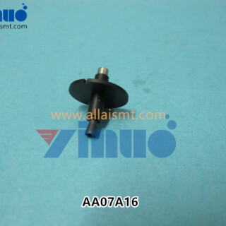 AA07A16-H04-3.7mm-NXT-.