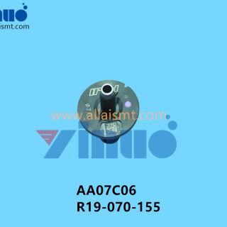 AA07C06-R19-070-155-7.0-NOZZLE-3