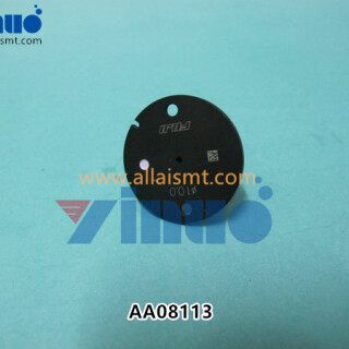 AA08113-H01-10.0mm-NXT-..