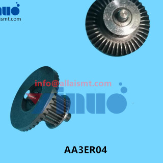 AA3ER04-NXT-W12-Feeder-Gear-3