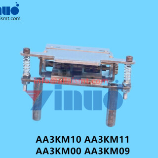 AA3KM10-AA3KM11-AA3KM00-AA3KM09-NXT-W56-Feeder-clip-1