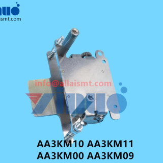 AA3KM10-AA3KM11-AA3KM00-AA3KM09-NXT-W56-Feeder-clip-2