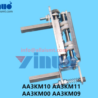 AA3KM10-AA3KM11-AA3KM00-AA3KM09-NXT-W56-Feeder-clip-3