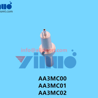 AA3MC00-AA3MC01-AA3MC02-NXT-GL-Dispensing-Nozzle-5