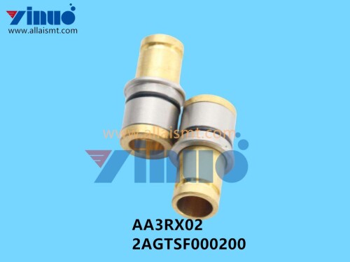 AA3RX02 2AGTSF000200 NXT generation vacuum interface (6)