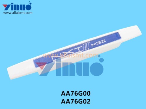 AA76G00 AA76G02 NXT module pull out handle (3)