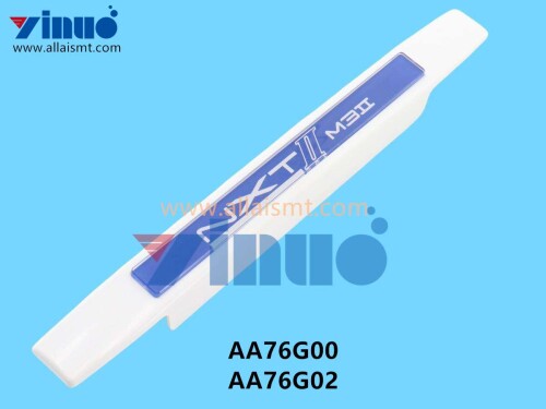 AA76G00 AA76G02 NXT module pull out handle (5)