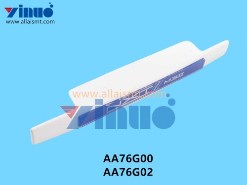 AA76G00 AA76G02 NXT module pull out handle (6)