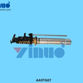 AA9TG07-NXT-V12Head-Auto-Backup-PIN-Equipment--1