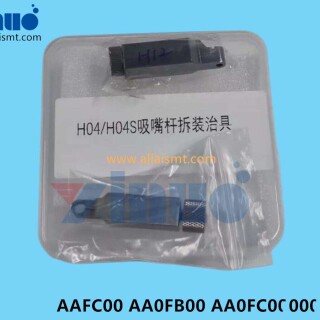 AAFC00-AA0FB00-AA0FC00-JIG