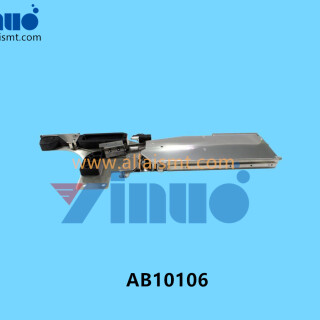 AB10106-NXT-W16C-16MM-FEEDER-1