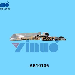 AB10106-NXT-W16C-16MM-FEEDER-2