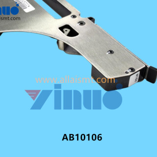 AB10106-NXT-W16C-16MM-FEEDER-4