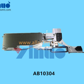 AB10304-32MM-W32C-FEEDER-3