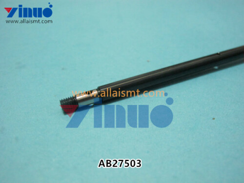 AB27503 H04头杆子（半成品）NXT 原装全新..