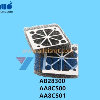 AB28300-AA8CS00-AA8CS01-NXT-II-Y-Shaft-Cooling-Fan-Filter-1