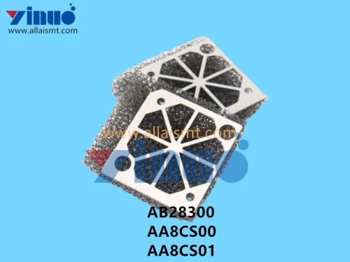 AB28300 AA8CS00 AA8CS01 NXT II Y Shaft Cooling Fan Filter (2)