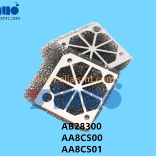 AB28300-AA8CS00-AA8CS01-NXT-II-Y-Shaft-Cooling-Fan-Filter-2