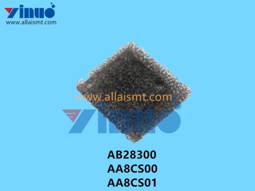 AB28300 AA8CS00 AA8CS01 NXT II Y Shaft Cooling Fan Filter (3)
