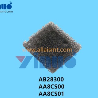 AB28300-AA8CS00-AA8CS01-NXT-II-Y-Shaft-Cooling-Fan-Filter-3
