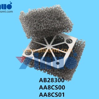 AB28300-AA8CS00-AA8CS01-NXT-II-Y-Shaft-Cooling-Fan-Filter-4