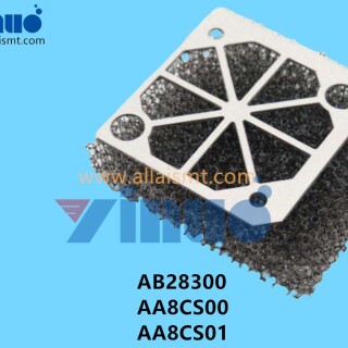 AB28300-AA8CS00-AA8CS01-NXT-II-Y-Shaft-Cooling-Fan-Filter-5