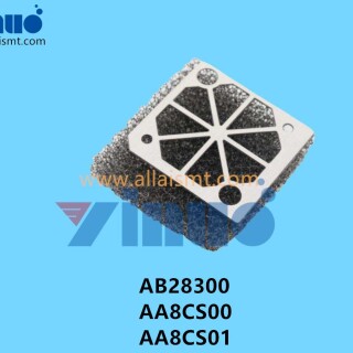 AB28300-AA8CS00-AA8CS01-NXT-II-Y-Shaft-Cooling-Fan-Filter-6