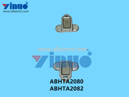 ABHTA2080 ABHTA2082 GUIDE SIDE (2)